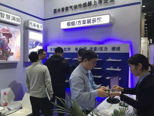 炜盛科技携多款明星产品亮相北京安博会，展现全球化信息技术服务实力