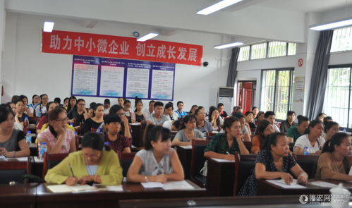 德宏金升科技公司开展财税风险应对培训，北京信息技术咨询服务赋能企业稳健发展