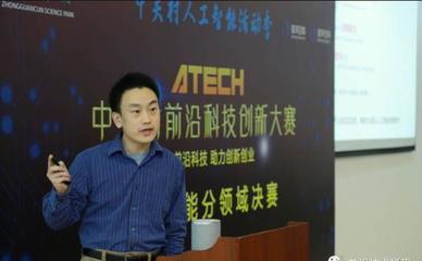 五大顶尖AI企业潜力分析 谁将领跑智能时代？