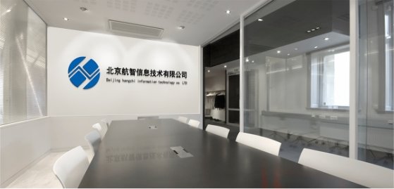 航智 为教育互联网保驾护航